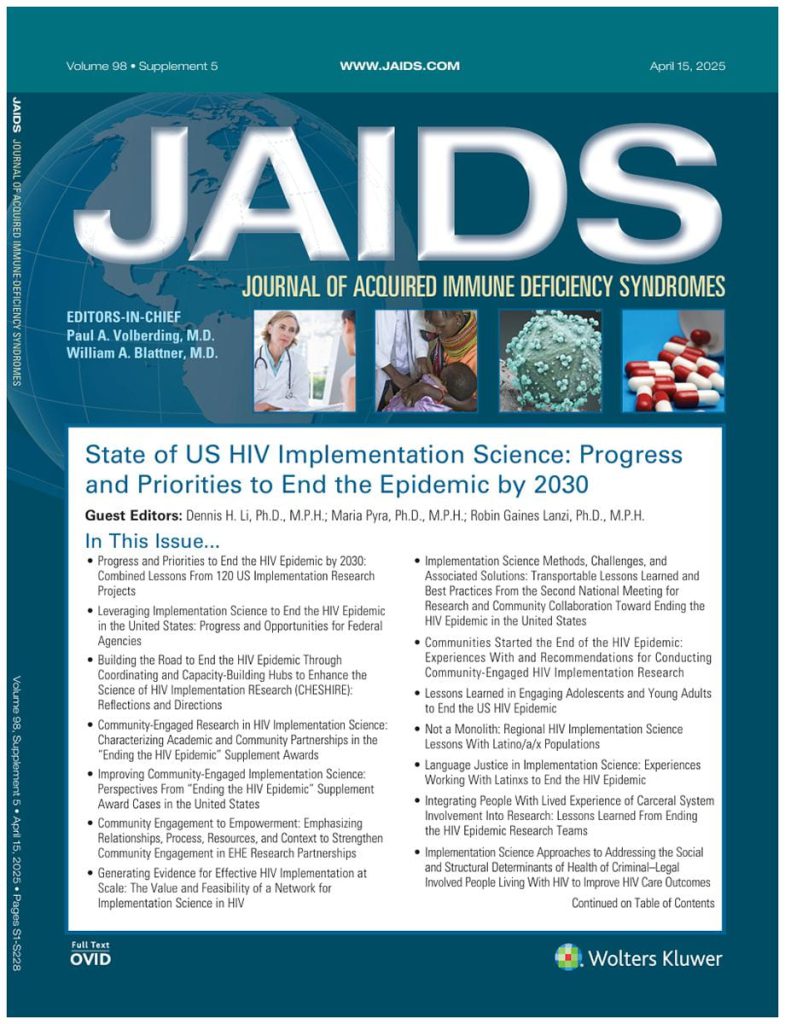 2025 JAIDS Supplemental Issue